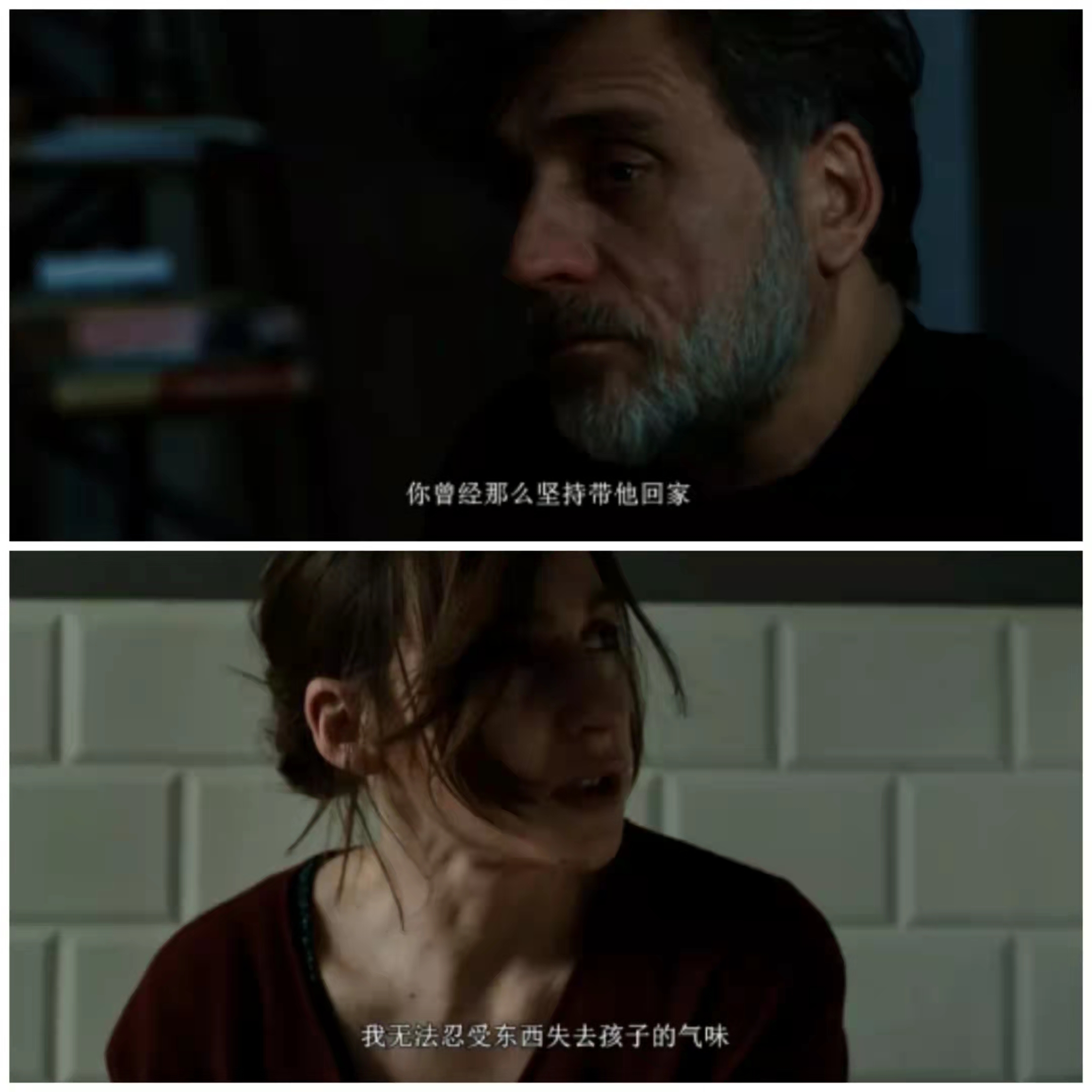 狐步舞|拍得太露骨，这部电影被他们国家的“光殿局”点名了