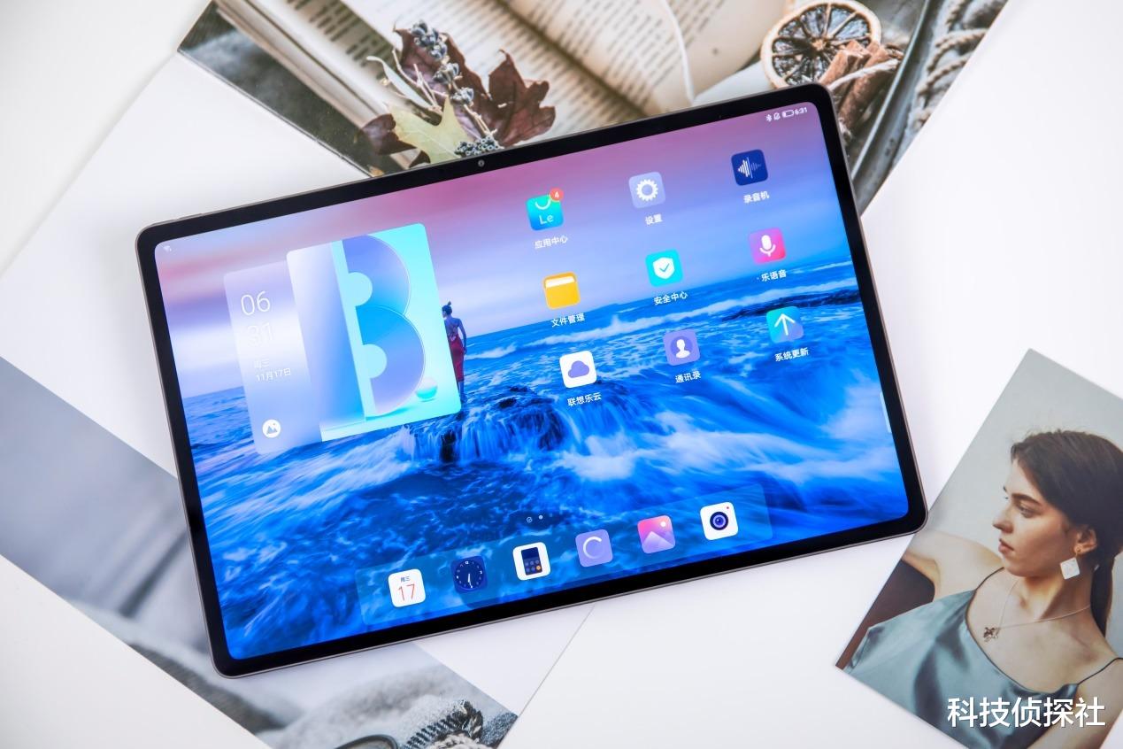 蜡笔小新|豪华堆料，全新升级小新Pad Pro带给你不一样的感受