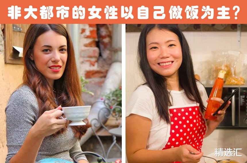 外國人對中國女性的7大刻板印象，有幾個是對的？-圖5
