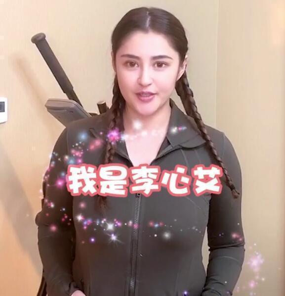 米饭|135斤的李心艾无戏可拍,曾是周杰伦电影女主,现沦为路人