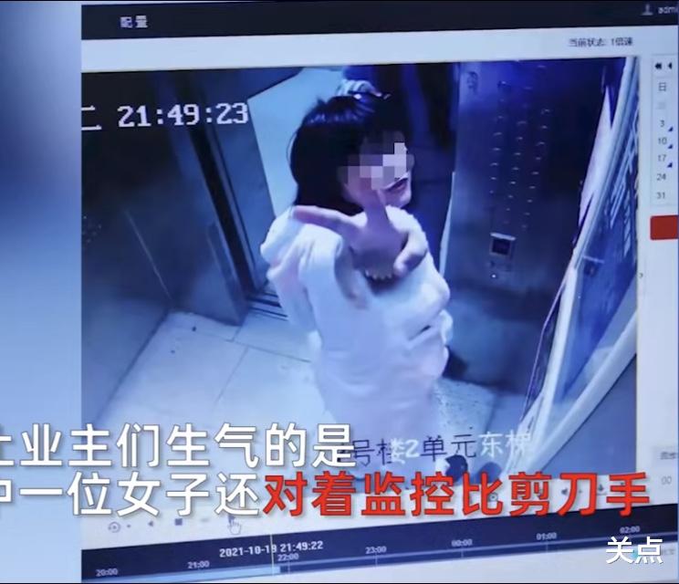 江苏两姑娘恶意霸占电梯致死机,内幕消息曝光