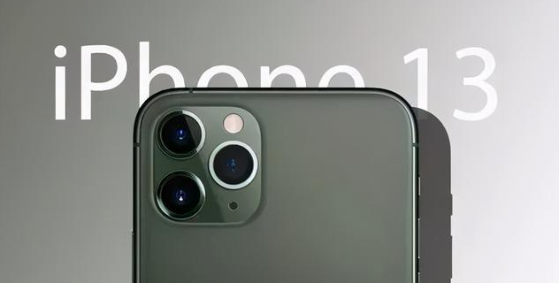 iphone13|IPhone13系列信息全曝光，最强旗舰手机诞生？