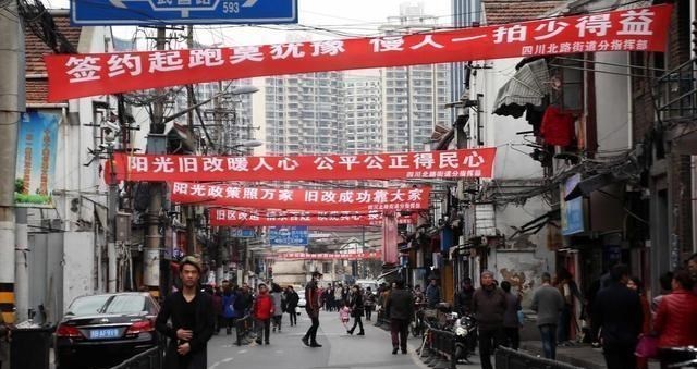 现金流|“停止”拆迁？住建部发声表态，2022年起，20年老房子按新规处理