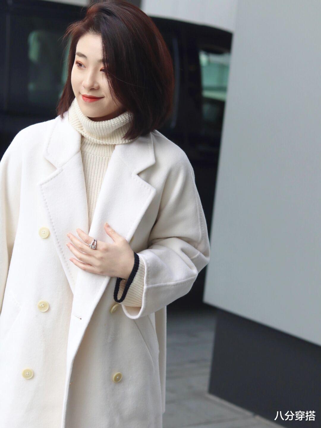 八分穿搭 长款大衣太厚重？那就试试“短大衣”的搭配吧，暖舒适还特显身材