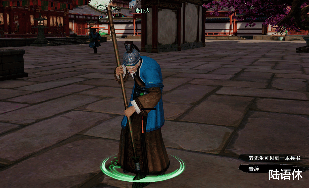 沈园|剑网3：宠物奇缘【故园风雨】攻略全解，谢邀，有被剧情刀到！