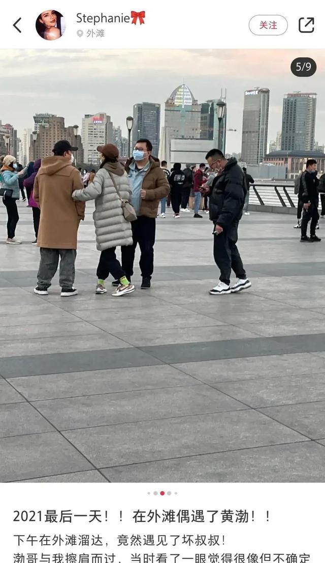 刘亦菲|黄渤凌晨发文，主动晒出与绯闻女孩的合照，一张图片就澄清了谣言