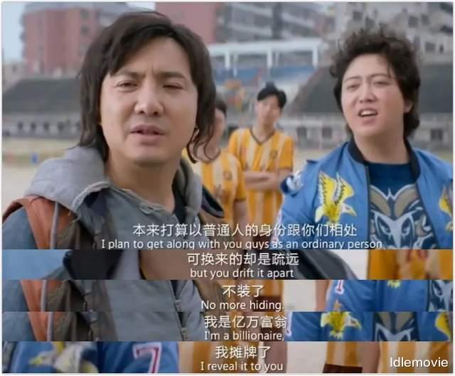 周星驰|沈腾会不会超越周星驰的喜剧成就，或成为下一个周星驰？