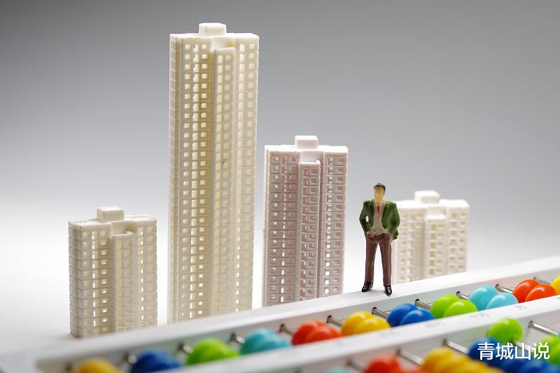 青岛市|唐鹤德一套房子12年升值5000万，他要买在青岛会涨多少？
