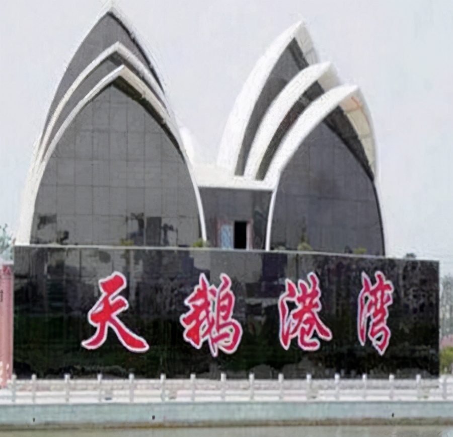 新濟南人小李 110個建筑界的“金酸莓獎”，國家發(fā)改委：嚴(yán)禁建設(shè)“丑陋建筑”