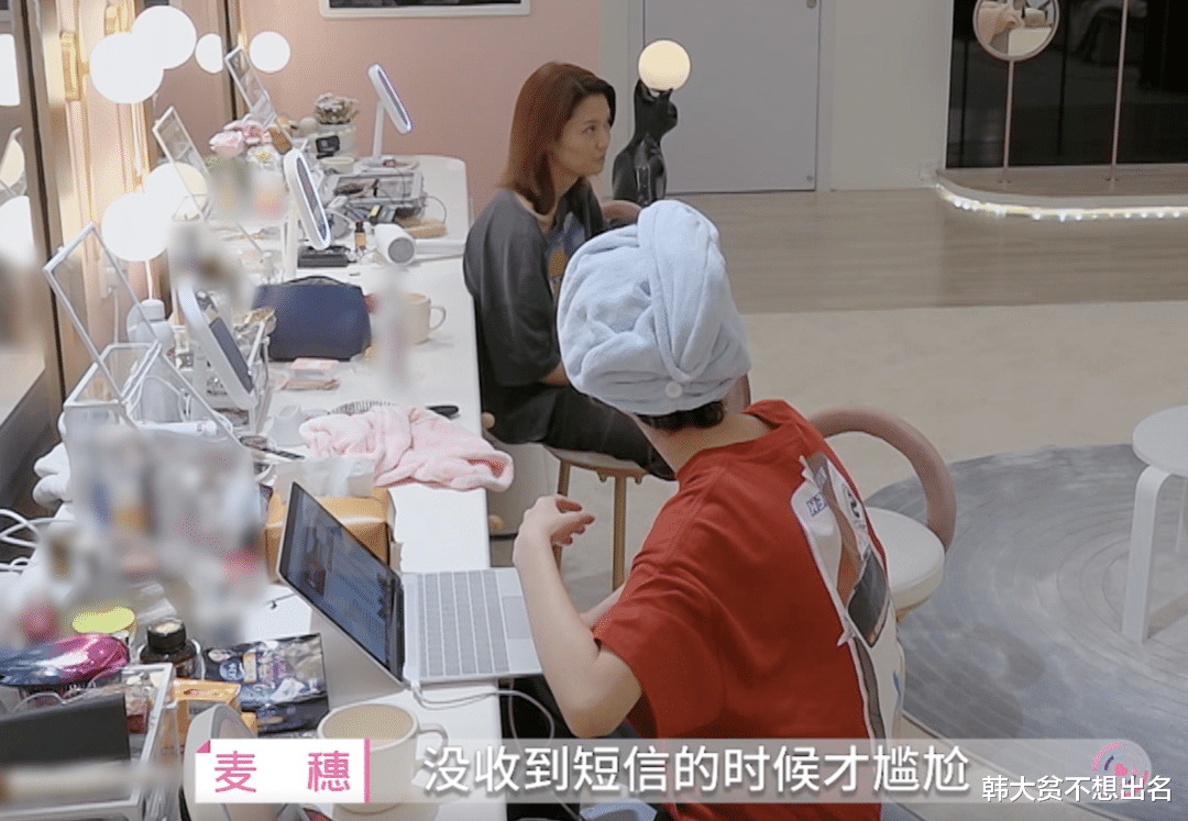 张新成|《心动的信号4》男一女二悄悄互动好似小夫妻！麦穗讲述艰辛