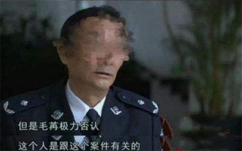 2009年,26岁的特大女毒贩毛苒被捕,临刑前,她说了这样一段话
