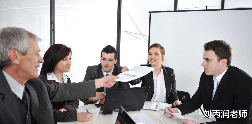 潼关|单位开会，领导要求员工坐前排，员工为什么都往后跑？