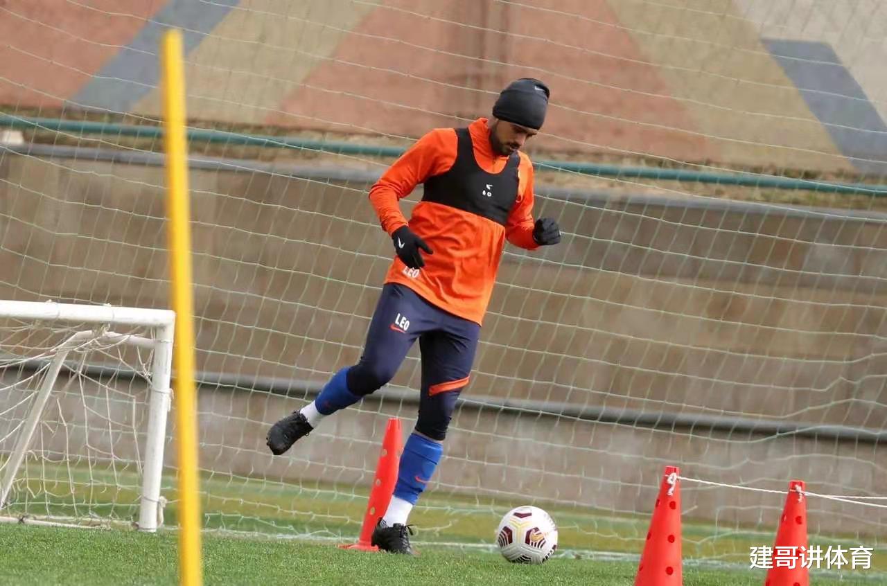 国足|4月3日！鲁能VS国足！预测：2-1！鲁能的首发要给国足上课