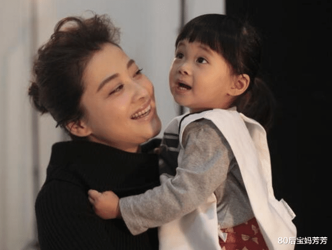 80后宝妈芳芳|梅婷女儿“打”人拒不道歉:当孩子闹脾气时,你的第一句话很重要