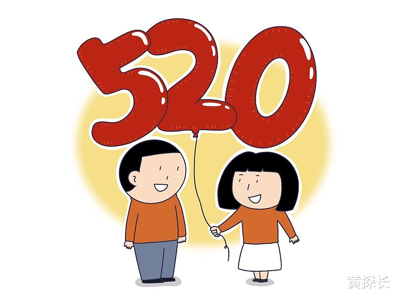 黄探长 什么才是幸福夫妻