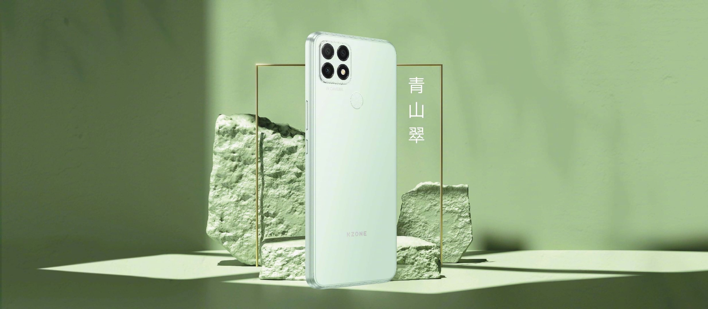 华为|华为商城再次上架5G手机，5000毫安+128GB，价格只要1699元起