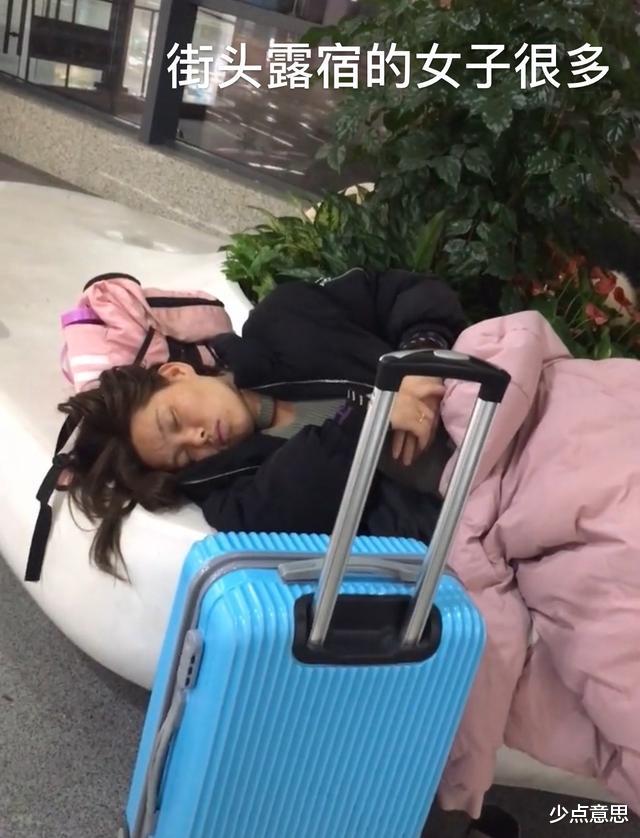 深圳市|实拍妇女节流浪在深圳街头的失败女子：宁可露宿街头，也不回家乡