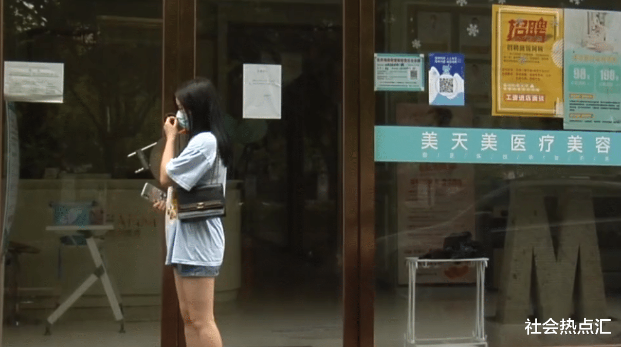 抽脂|女子花24000元做抽脂手术,术后无效要求退款,100斤变107