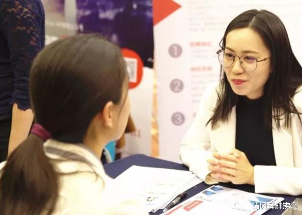 中超|“我的员工没一个是重点大学”，张雪峰回怼：所以不是世界500强