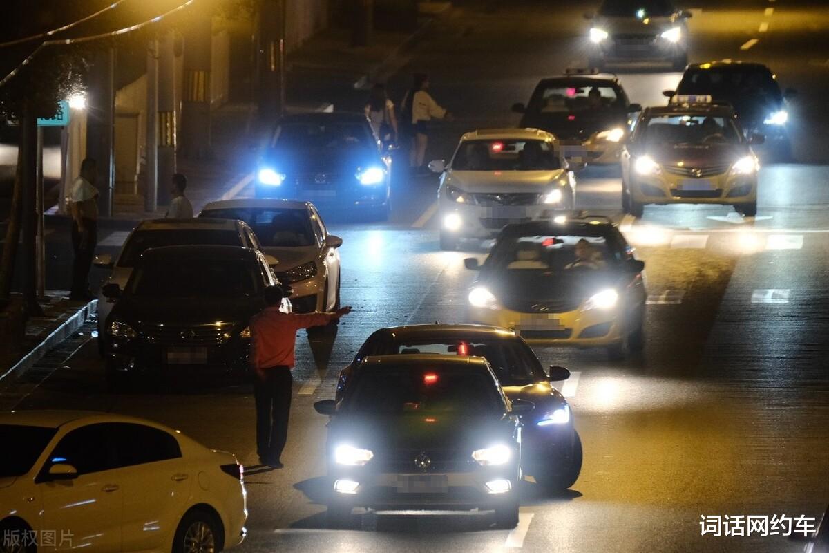 范齐全|网约车人证办理大松口,北京上海合规进程大加速