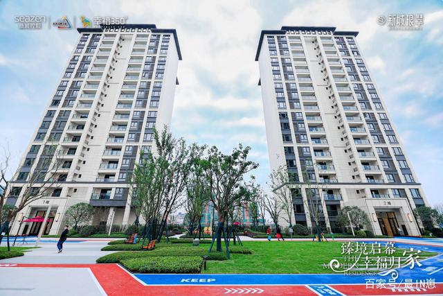 潮重庆 新城·琅翠盛大交付,品质新家好评连连