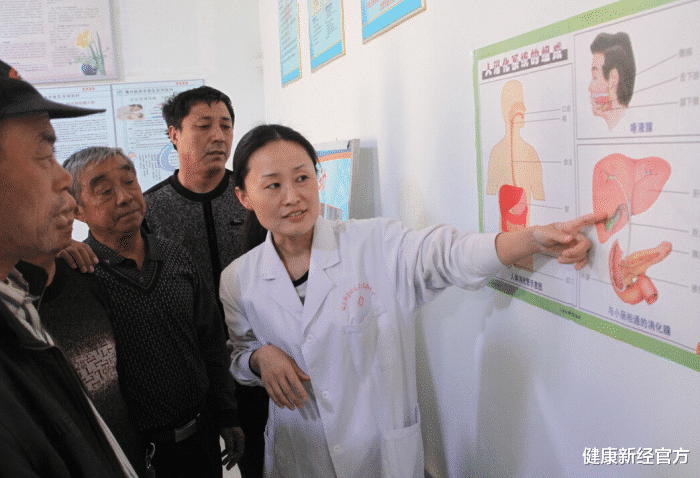 健康新经官方 多家医院列入黑名单的1种菜，堪称“烂肝王”，提醒父母尽量远离