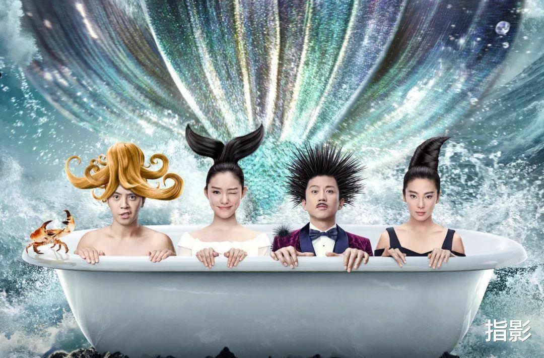 影史|中国影史观影人次谁最多？《长津湖》第四，离第一还差5400万人次