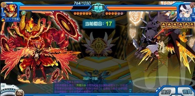 1more|赛尔号：2017年的第4孤儿！因颜值受玩家欢迎，可穿万魔魂印！