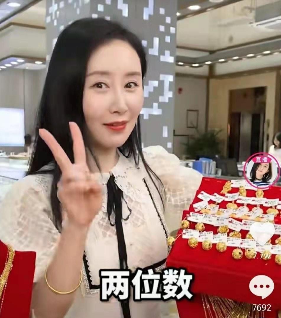 失控的想你|黄子韬也开始带货了,想赚钱倒也不必说这么多理由