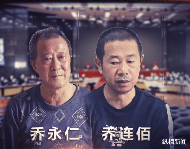 大连|云南“乔氏家族”案细节曝光：涉案人员达500余人，涉黑资产33.8亿余元