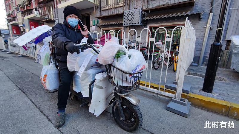 网络安全|为什么那么多人选择送外卖，是因为自由吗？不！送外卖并不自由