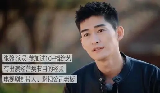 魏晨|恭喜结婚！嫁了13年初恋，大半个娱乐圈来祝福…