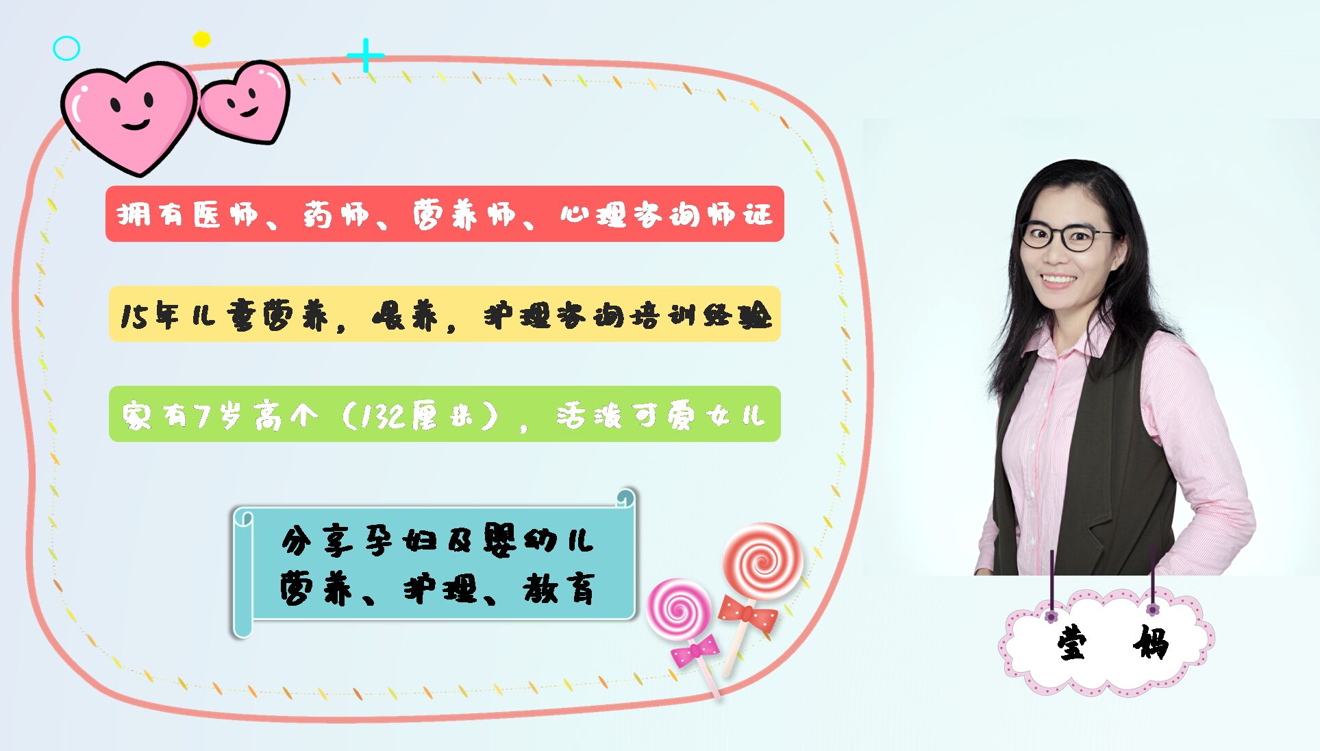 菁妈育儿|10个月是孩子发育的重要里程碑，妈妈护理更细心，让孩子健康成长