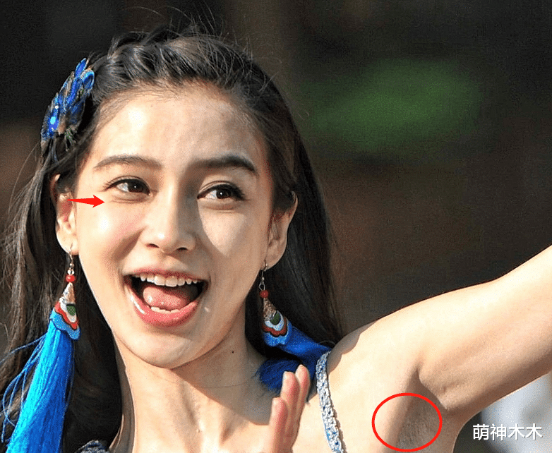 迪丽热巴|真实！明星大量未修图曝光，热巴毛孔闭口一堆，杨幂皮肤松垮