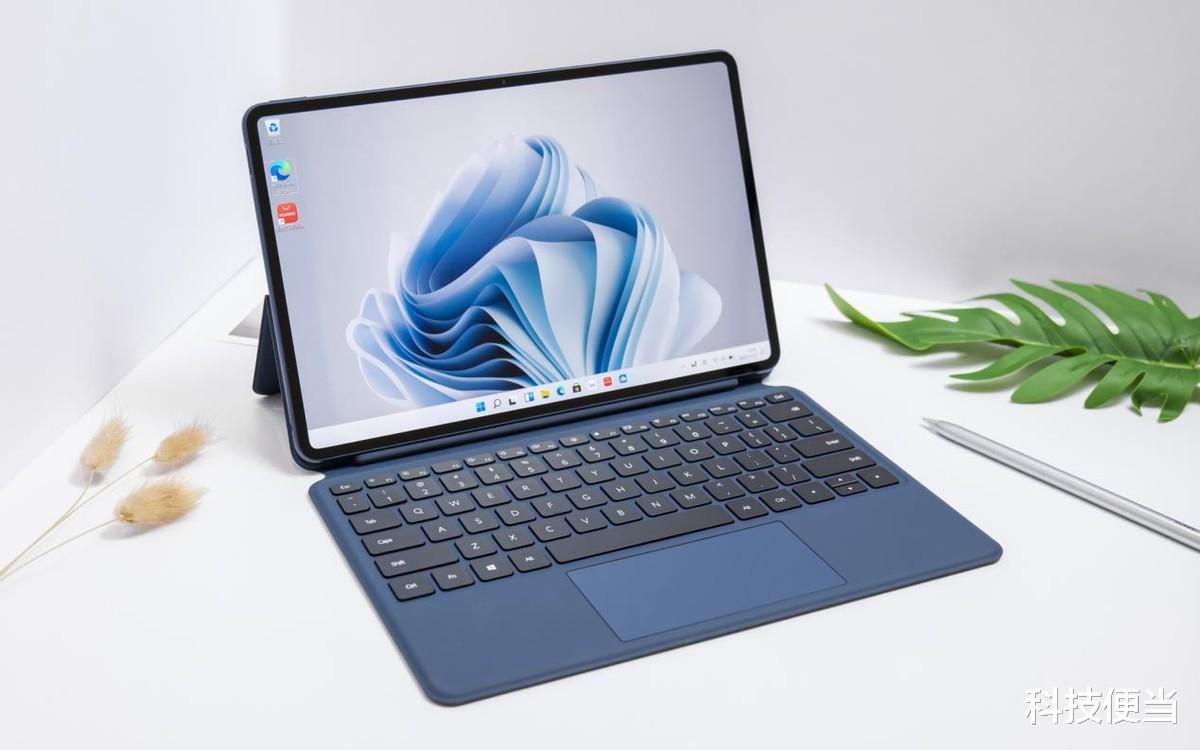 半导体|二合一笔记本华为MateBook E发布 ，移动办公、休闲娱乐首选！