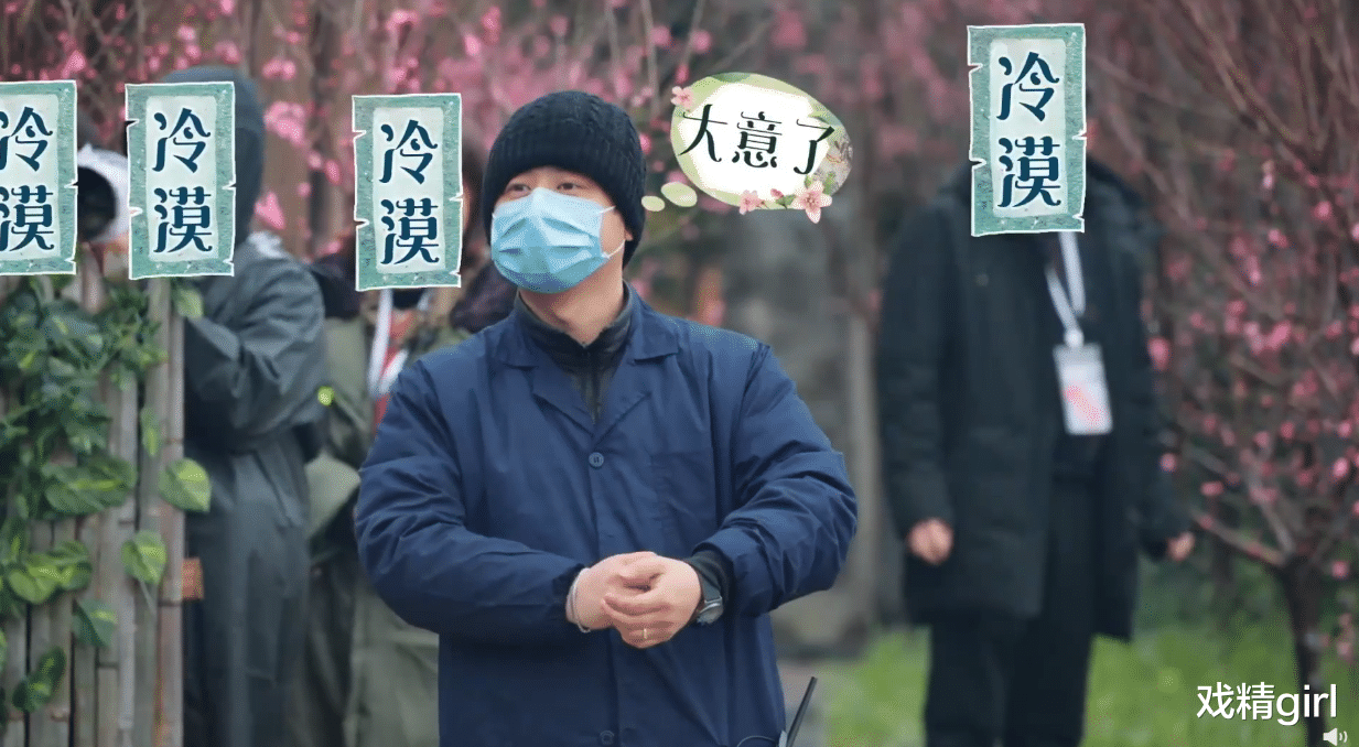 张艺兴|张艺兴带5斤生牛肉,骗导演说是音响蒙混过关,黄磊爬窗“偷”食材