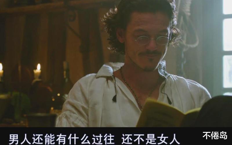 不倦岛|大仲马、小仲马的奇葩情史：每个男人都应该有个情妇？（上）