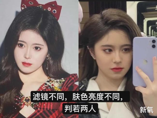 发型|抖音直男新老婆,样貌平平无奇纯靠发型氛围爆表还美过刘亦菲