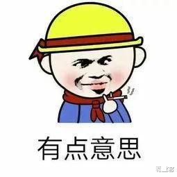 豆瓣|豆瓣8.5，揭露人性和欲望的韩国电影