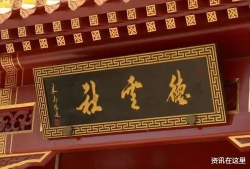 张庭|德云社又一内奸？发后台照险些让郭德纲翻车，尊师重道只是幌子？