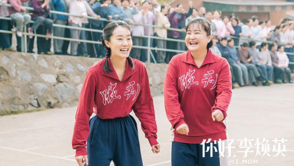 傅程鹏|《李焕英》为何要死磕战狼2？从高口碑到跌落神坛，它经历了啥？