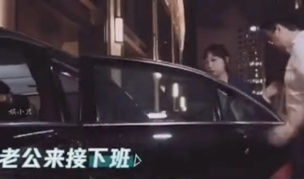 梅桢|网红梅桢官宣怀孕，与富二代老公相爱10年，曾因北大论文惹争议