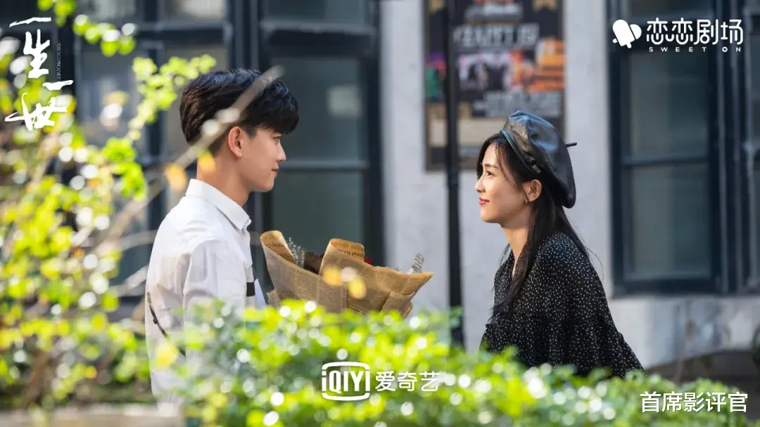 一生一世|豆瓣6.3却总霸占热搜，《一生一世》背后究竟谁在撑腰？