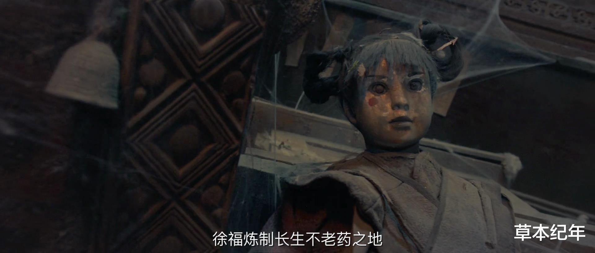 漫威|《卸岭秘录》上映，前6分钟让院线电影脸红，后65分钟让观众脸红