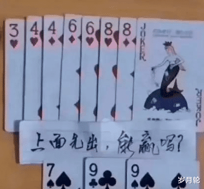 谢霆锋|同是18岁，谢霆锋蔡徐坤谁更加帅气？哈哈哈对照明显