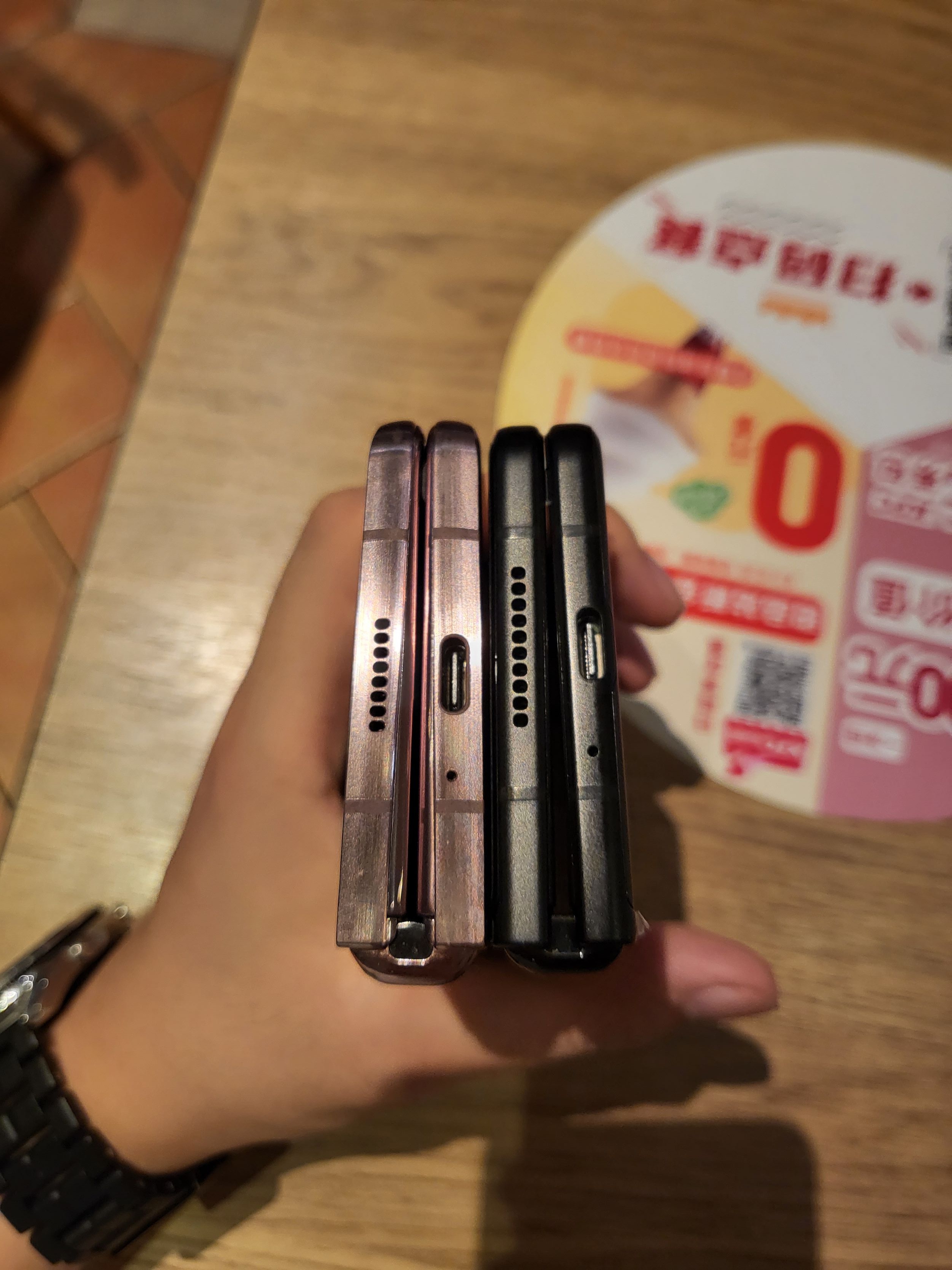 三星 上手三星的fold3国行真机