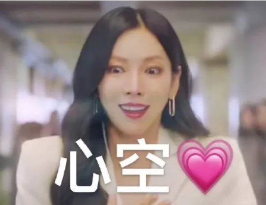 青春环游记|以为《顶楼1》已经够狗血了，没想到《顶楼2》还能更狗血！