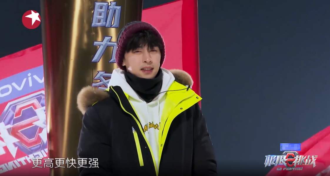 王迅|《极限挑战7》首播，老朋友回归，王迅实惨