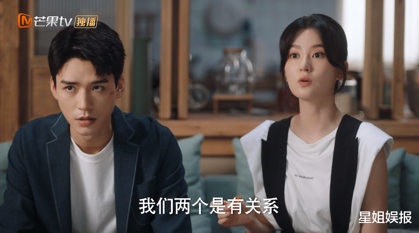 沉睡花园|超出预期！《沉睡花园》剧情不俗套时长感人，龚俊乔欣还很有CP感