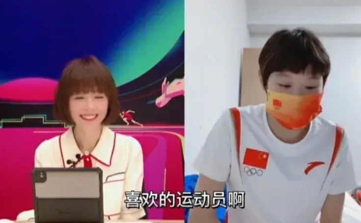 吴昕|鲁豫又开始尬聊！采访奥运冠军张家齐小妹妹，简直是大型社死现场